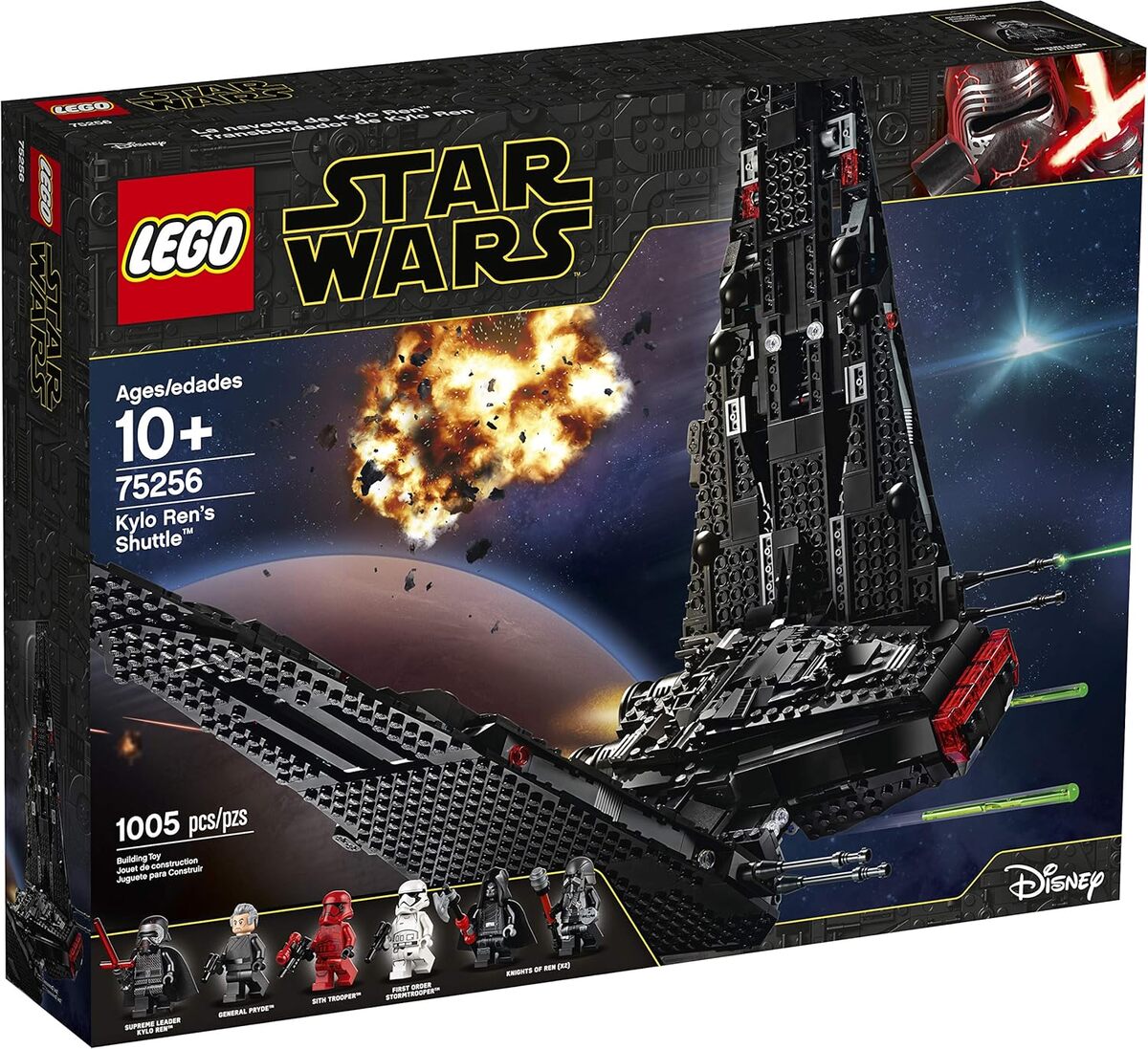 Test : lEGO 75256 Star Wars la navette de Kylo Ren